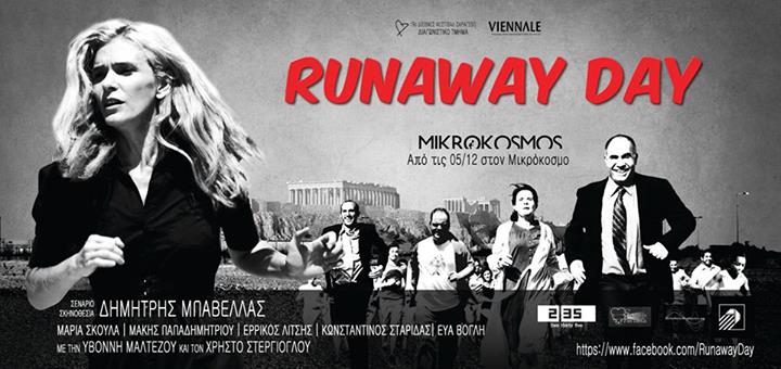 runawayfeat1