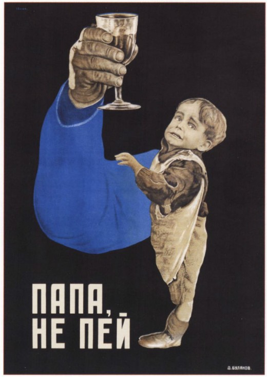 soviet_anti-alcohol_posters_15_20120629_1430850522