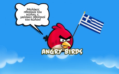 angry birds_xa