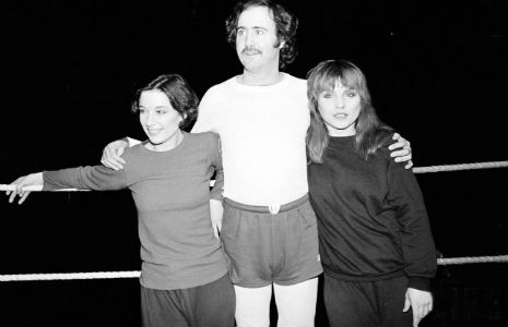 Caitlin Clarke, Andy Kaufman, Debbie Harry