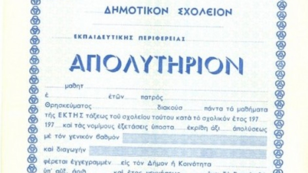 APOLYTHRIO