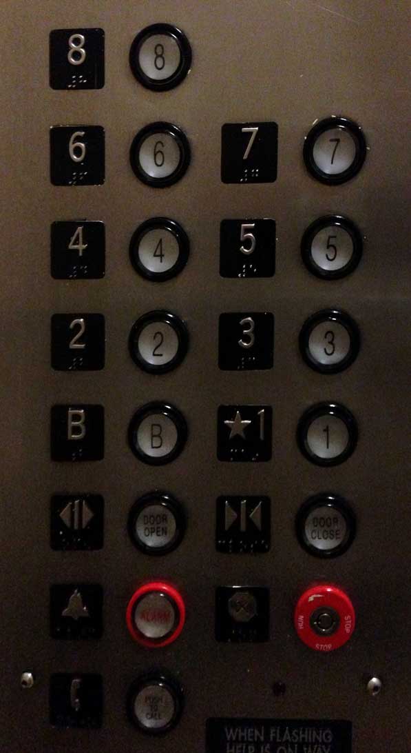 elevators-buttons_inside